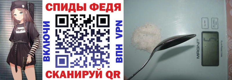 Amphetamine 98%  закладка  Шадринск 