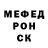 Первитин кристалл Andrey Muha