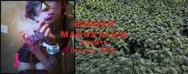 MDMA Premium VHQ Магадан