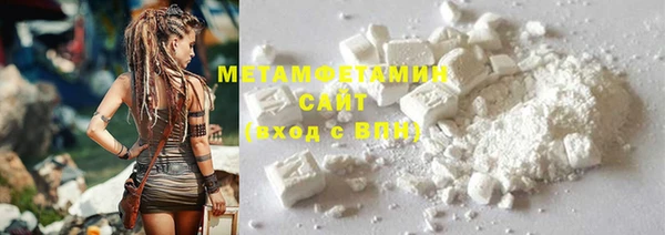 мдпв Михайловка