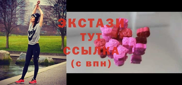гашиш Михайлов