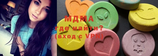 mdpv Белоозёрский