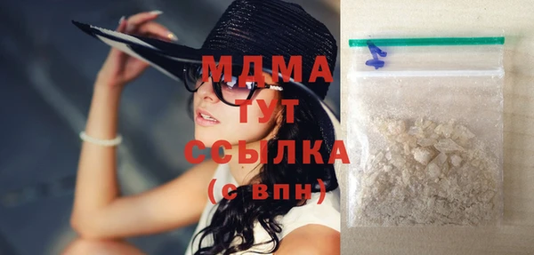 мдпв Михайловка