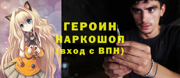 гашиш Михайлов