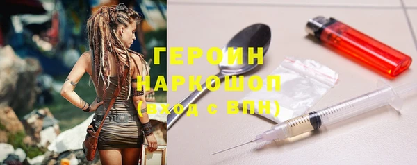 MDMA Premium VHQ Магадан