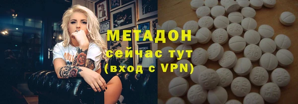 apvp Майский