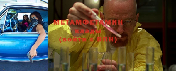 гашиш Михайлов