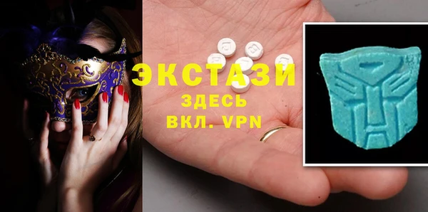 мдпв Михайловка