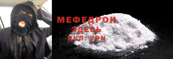 гашиш Михайлов