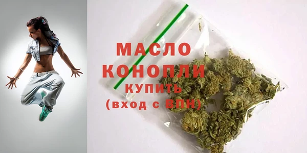 mdpv Магас