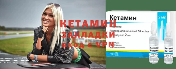 гашиш Михайлов
