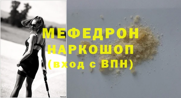 apvp Майский