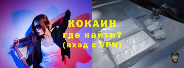 мдпв Михайловка
