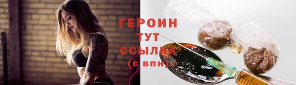 MDMA Premium VHQ Магадан