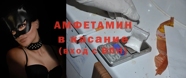 apvp Майский