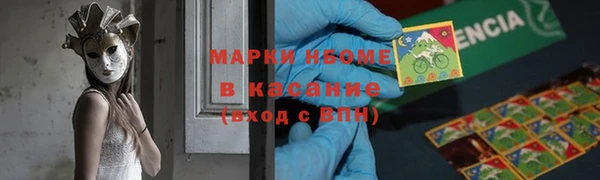гашиш Михайлов
