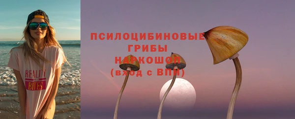 MDMA Premium VHQ Магадан