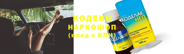 гашиш Михайлов