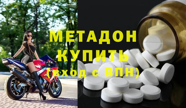 мдпв Михайловка