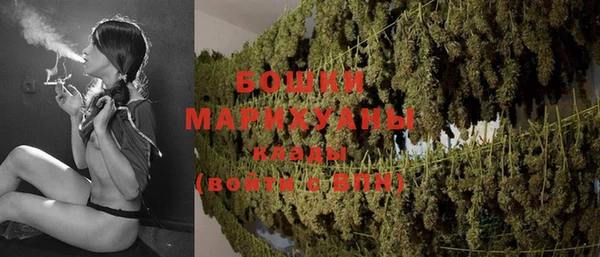 apvp Майский