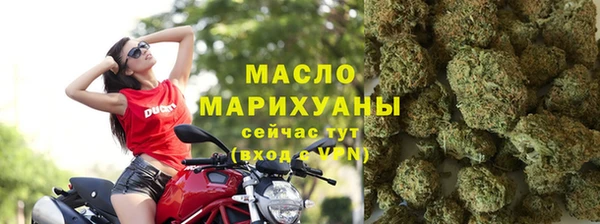 мдпв Михайловка