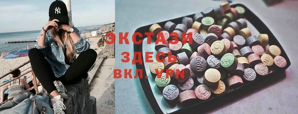 mdpv Магас