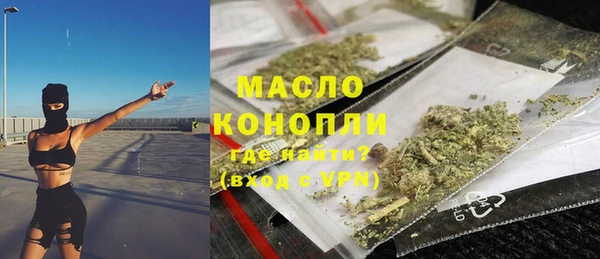 гашиш Михайлов