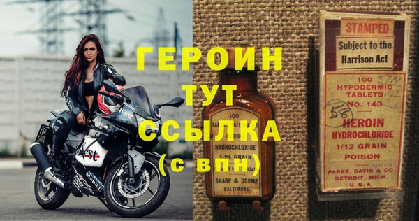 mdpv Магас