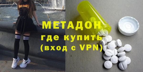 apvp Майский