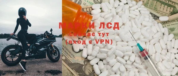 mdpv Магас