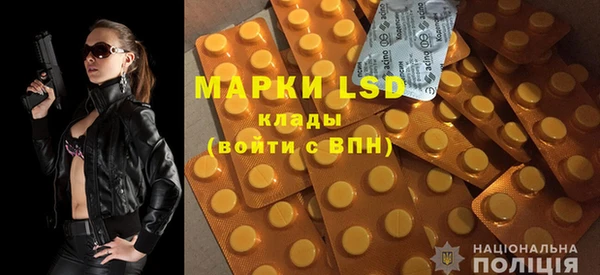 MDMA Premium VHQ Магадан