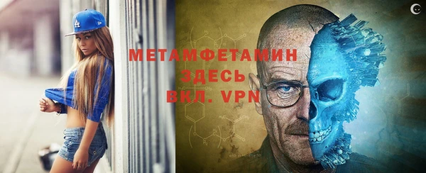 apvp Майский