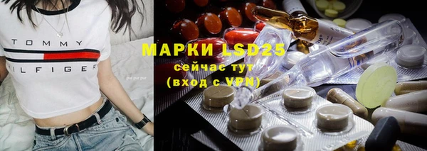 apvp Майский