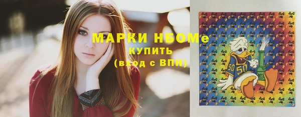 MDMA Premium VHQ Магадан