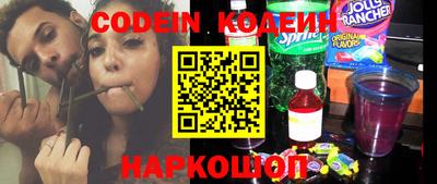 молекула духа Балашиха