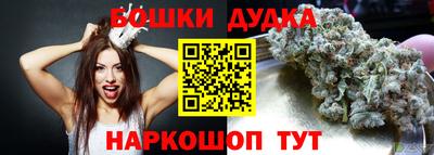 эйфоретик Абакан