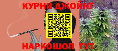 молекула духа Балашиха