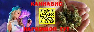 эйфоретик Абакан