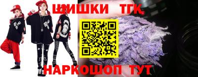 эйфоретик Абакан