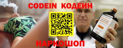 бутик Азнакаево