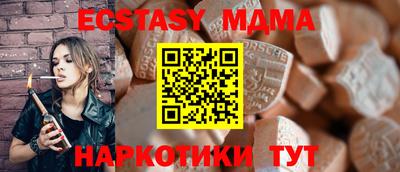 бутик Азнакаево