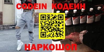 mix Балахна