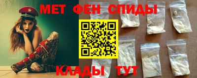 герыч Абакан