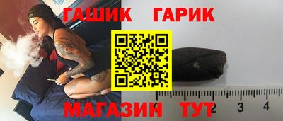 молекула духа Балашиха