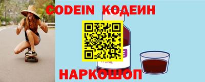 молекула духа Балашиха