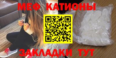 бутик Азнакаево