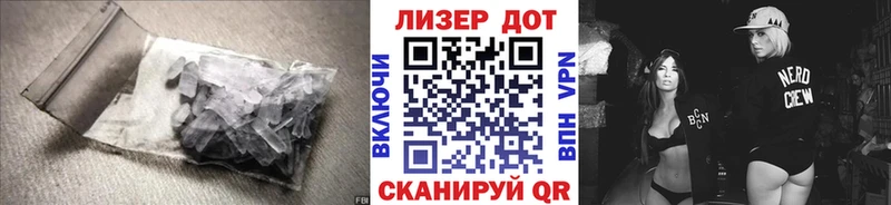 блэк спрут зеркало  Шадринск  ЛСД экстази кислота  купить наркоту 