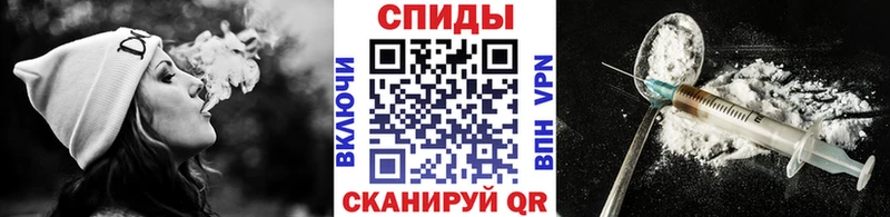 МЕТАМФЕТАМИН винт  Шадринск 